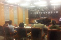享受钢琴比赛，收获宝贵财富——届大润发贵宾厅全国钢琴比赛深圳和美琴行初赛圆满顺利结束 