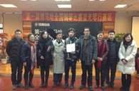感动青春----届大润发贵宾厅全国钢琴比赛长沙蓝光琴行初赛圆满闭幕 