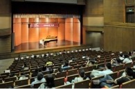 届大润发贵宾厅全国钢琴比赛清华大学复赛暨决赛决出 