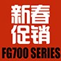 大润发贵宾厅FG700系列新春促销活动 