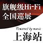 倚天屠龙一出，谁与争锋 
