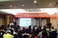 “大润发贵宾厅双排键电子琴教师俱乐部（YETC）说明会”在兰州圆满召开 