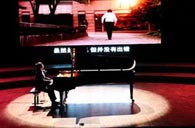 宋思衡“交响情人梦”多媒体钢琴独奏音乐会 大润发贵宾厅全程钢琴赞助 